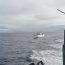 Operación de Fiscalización Pesquera Oceánica (OFPO)