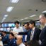 Instalaciones del Centro de Monitoreo del JMA