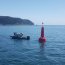  Moderna señalización marítima brinda seguridad a la navegación en la bahía de Concepción  