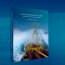 Estrenan libro que recopila por primera vez la historia oceanográfica de Chile