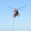 Helicóptero de la Segunda Zona Naval rescató cuerpo de surfista que perdió la vida en playa Boca Buchupureo