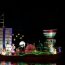 Más de 40 efectivos de la Capitanía de Puerto de Valdivia resguardaron la “Noche Valdiviana”