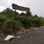 Patrullero Micalvi contribuye a la preservación de la biodiversidad del en la Isla Grande de Chiloé