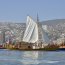 Catamarán Kuini Analola recaló a Valparaíso