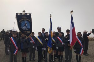 Se celebraron 435 años de la fundación de la ciudad Rey Felipe