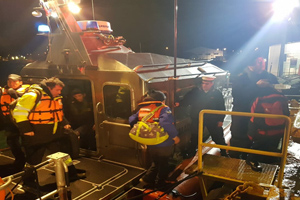Autoridad Marítima rescató 4 personas en canal Kirke en Magallanes
