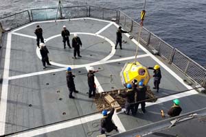 OPV “Pardo” recuperó boya Dart 4G frente a la costa de Constitución