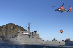 Patrullero “Micalvi” apoyó relevo y reaprovisionamiento de Faro Guafo y además efectúo operación de vigilancia oceánica Patrullero “Micalvi” apoyó relevo y reaprovisionamiento de Faro Guafo y además efectúo operación de vigilancia oceánica