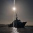  Armada realizó exitoso operativo de seguridad por el Eclipse Solar  