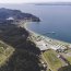 Escuela de Grumetes conmemoró 151 años formando personal de Gente de Mar