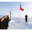 Base Naval Antártica conmemoró los 70 años de la desaparición del Sargento 1° Gustavo Rojas