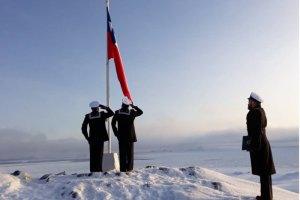 Base Naval Antártica conmemoró los 70 años de la desaparición del Sargento 1° Gustavo Rojas