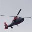 Grupo Aeronaval Talcahuano y LSG Concepción realizaron Ejercicio de Búsqueda y Rescate Marítimo en Isla Santa María.