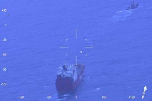 Primera Zona Naval efectuó operación de vigilancia oceánica Primera Zona Naval efectuó operación de vigilancia oceánica