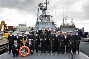 Lancha Misilera "Casma" cumplió 40 años al servicio de la Armada Lancha Misilera "Casma" cumplió 40 años al servicio de la Armada