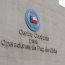 Armada participó del tercer Curso de Derecho Operacional del Estado Mayor Conjunto