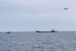 Con Helicóptero y Unidades Navales se busca a tripulante desaparecido en el Golfo de Ancud Con Helicóptero y Unidades Navales se busca a tripulante desaparecido en el Golfo de Ancud
