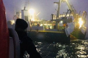 Autoridad Marítima continúa la búsqueda de dos tripulantes desaparecidos tras accidente de pesquero BONN