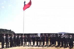 Gobernación Marítima de Valdivia realizó ceremonia Bicentenario de la toma de los Fuertes de Corral y Valdivia Gobernación Marítima de Valdivia realizó ceremonia Bicentenario de la toma de los Fuertes de Corral y Valdivia