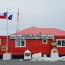 73 Aniversario de Base Naval Antártica “Capitán Arturo Prat”.