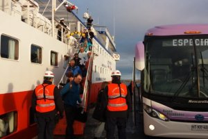 Con éxito terminó el desembarco de pasajeros de Crucero "Skorpios III" en Puerto Natales Con éxito terminó el desembarco de pasajeros de Crucero "Skorpios III" en Puerto Natales