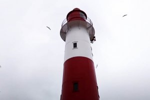 Faro Punta Ángeles