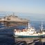 OPV “Comandante Toro” efectuó control pesquero en alta mar