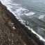 Autoridad Marítima despliega binomio tierra y aire para rescate en Bahía Inútil