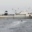 Armada culmina con éxito operativo de control e inspección de pesca autorizada en Territorio Chileno Antártico