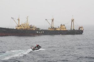 Armada culmina con éxito operativo de control e inspección de pesca autorizada en Territorio Chileno Antártico Armada culmina con éxito operativo de control e inspección de pesca autorizada en Territorio Chileno Antártico