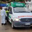 Armada realizó evacuación médica de urgencia a tripulante en cercanías de Puerto Aguirre