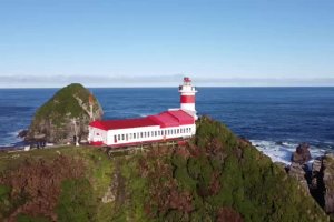 Patrullero "Contramaestre Micalvi" reaprovisionó Faro Raper en área de Aysén Patrullero "Contramaestre Micalvi" reaprovisionó Faro Raper en área de Aysén