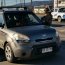 Autoridades de la región del Bío Bío reconocen trabajo de control realizado por FF.AA., Orden, Seguridad y Salud durante cordones sanitarios