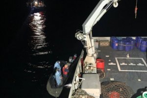 Patrullero "Aspirante Isaza" efectuó evacuación médica en el área del Distrito Naval Beagle Patrullero "Aspirante Isaza" efectuó evacuación médica en el área del Distrito Naval Beagle