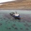  Exploración aeromarítima ante varamiento de motonave en Estrecho de Magallanes  
