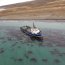 Exploración aeromarítima ante varamiento de motonave en Estrecho de Magallanes