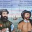  Armada realizará actividades de conmemoración por los 500 años del Estrecho de Magallanes  