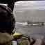 En alta mar son fiscalizadas naves extranjeras por el Patrullero Oceánico Cabo Odger y un avión naval