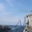  Petrolero Montt reaprovisiona unidades de la Marina de Estados Unidos en alta mar  
