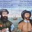  A 500 años del primer Cruce de Estrecho de Magallanes  