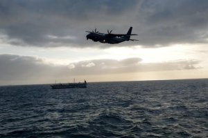 Armada continúa el monitoreo de flotas pesqueras extranjeras Armada continúa el monitoreo de flotas pesqueras extranjeras