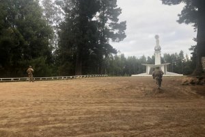 Comunidad de la región del BioBío cumplió medida sanitaria y no concurrió al Cerro La Virgen de Concepción Comunidad de la región del BioBío cumplió medida sanitaria y no concurrió al Cerro La Virgen de Concepción