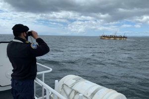 Se realizó vigilancia a pesqueros internacionales en tránsito por el Estrecho de Magallanes Se realizó vigilancia a pesqueros internacionales en tránsito por el Estrecho de Magallanes