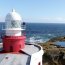 Armada de Chile realiza vigilancia a pesqueros internacionales en tránsito por el Estrecho de Magallanes