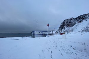 Gobernación Marítima de Bahía Fildes, 35 años vigilando el Territorio Chileno Antártico Gobernación Marítima de Bahía Fildes, 35 años vigilando el Territorio Chileno Antártico