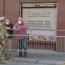 Ocho comunas de la región del Biobío entran en cuarentena este sábado 9 de enero.