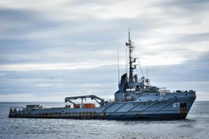 ATF "Lautaro" zarpó rumbo a la Patrulla Antártica Naval Combinada ATF "Lautaro" zarpó rumbo a la Patrulla Antártica Naval Combinada