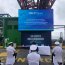 Firma de protocolo de intercambio electrónico de información de la Estación Meteorológica de Puerto Ventanas S.A. con Directemar