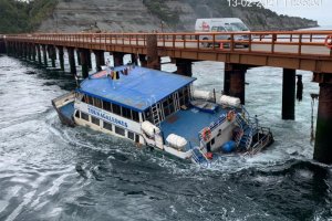 Capitanía de Puerto Calbuco y Ancud desplegaron sus medios para apoyar la colisón del "Catamarán Tornagaleones" en Canal Chacao Capitanía de Puerto Calbuco y Ancud desplegaron sus medios para apoyar la colisón del "Catamarán Tornagaleones" en Canal Chacao