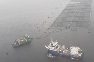 Autoridad Marítima de Punta Arenas apoyó contingencia ante incendio en pontón en centro de cultivo Autoridad Marítima de Punta Arenas apoyó contingencia ante incendio en pontón en centro de cultivo